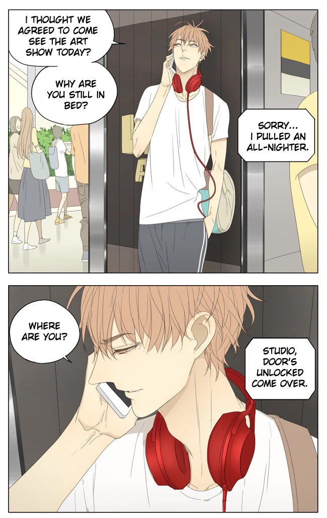 Mosspaca Advertising Department Chapter 41 page 1 - Chapter 41