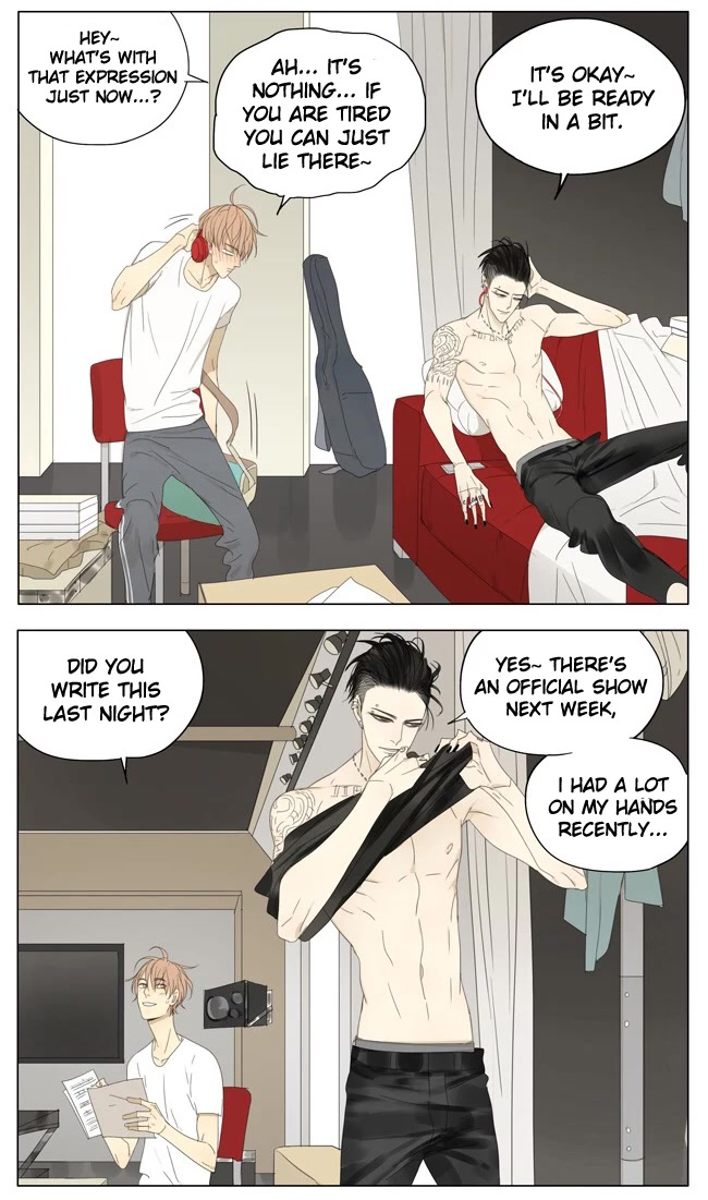 Mosspaca Advertising Department Chapter 41 page 4 - Chapter 41