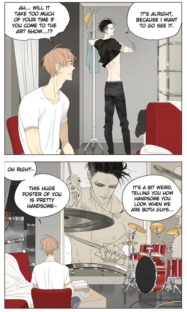 Mosspaca Advertising Department Chapter 41 page 5 - Chapter 41