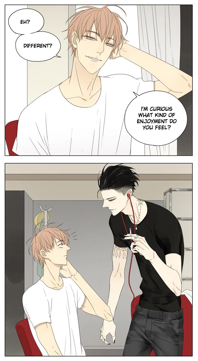Mosspaca Advertising Department Chapter 41 page 7 - Chapter 41