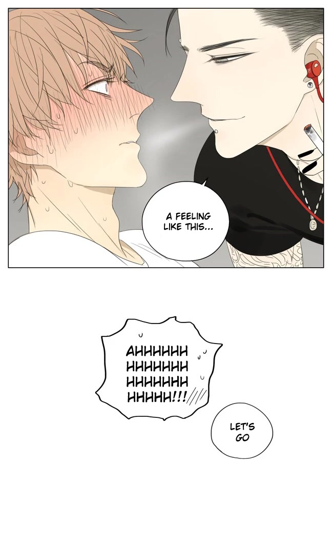 Mosspaca Advertising Department Chapter 41 page 8 - Chapter 41