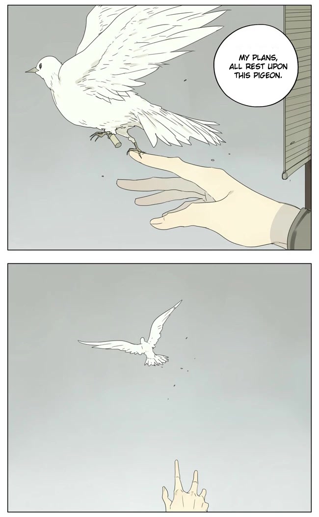 Mosspaca Advertising Department Chapter 42 page 3 - Chapter 42