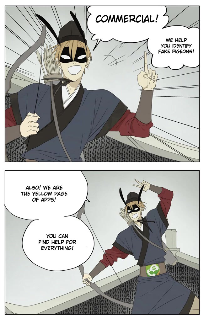 Mosspaca Advertising Department Chapter 42 page 5 - Chapter 42