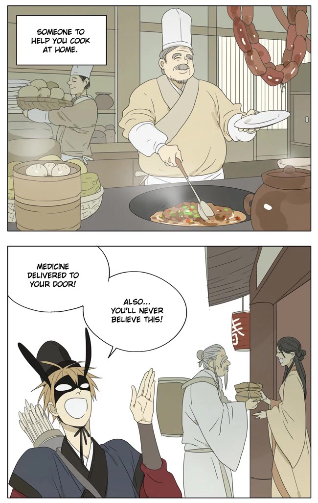 Mosspaca Advertising Department Chapter 42 page 7 - Chapter 42
