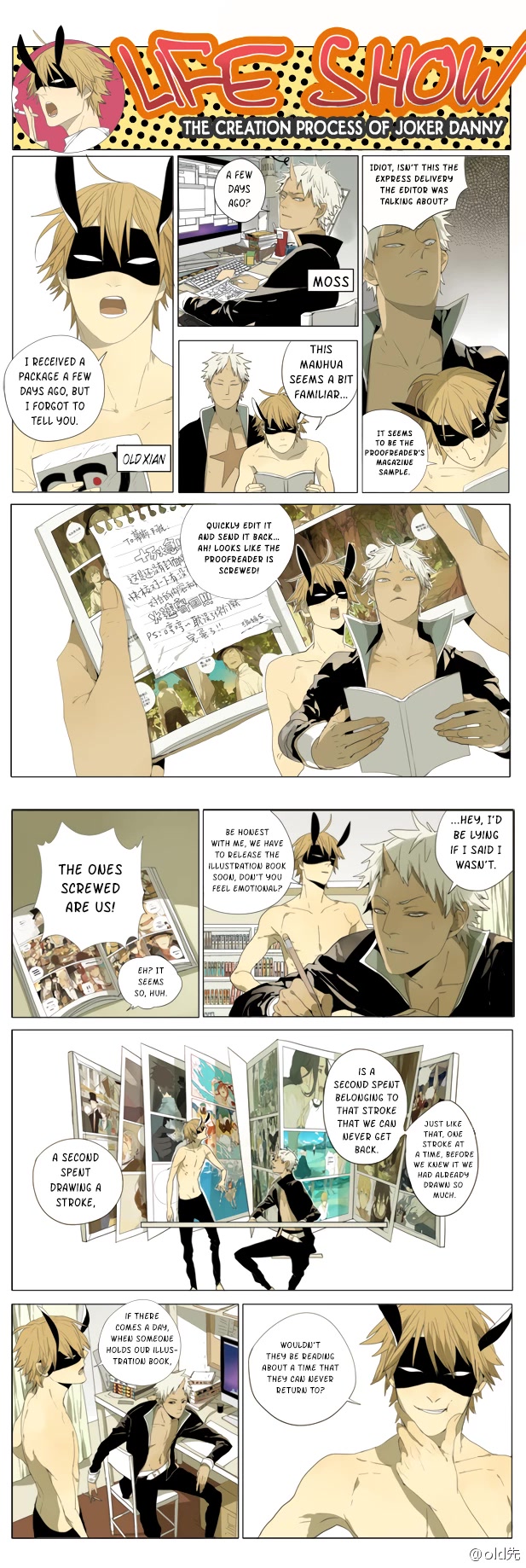 Mosspaca Advertising Department Chapter 43 page 2 - Chapter 43