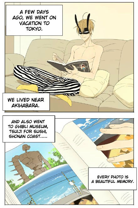 Mosspaca Advertising Department Chapter 46 page 1 - Chapter 46
