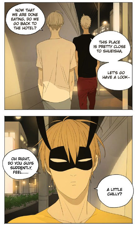 Mosspaca Advertising Department Chapter 46 page 5 - Chapter 46