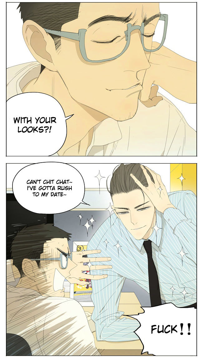 Mosspaca Advertising Department Chapter 47 page 2 - Chapter 47