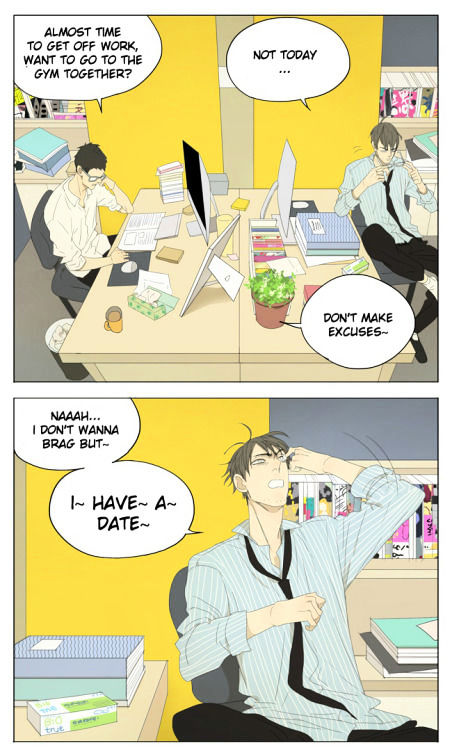 Mosspaca Advertising Department Chapter 48 page 1 - Chapter 48