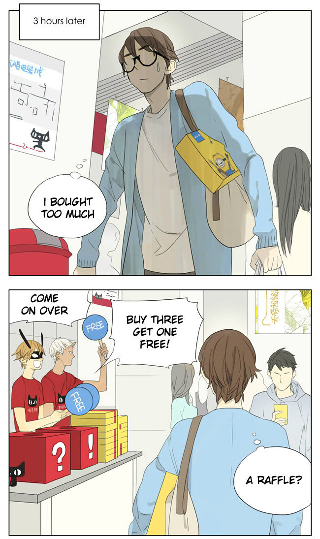 Mosspaca Advertising Department Chapter 49 page 1 - Chapter 49