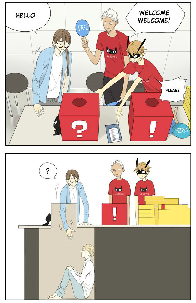 Mosspaca Advertising Department Chapter 49 page 2 - Chapter 49