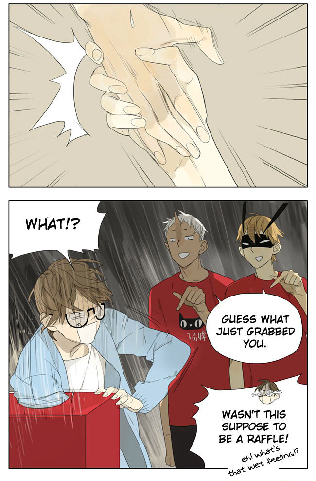 Mosspaca Advertising Department Chapter 49 page 3 - Chapter 49