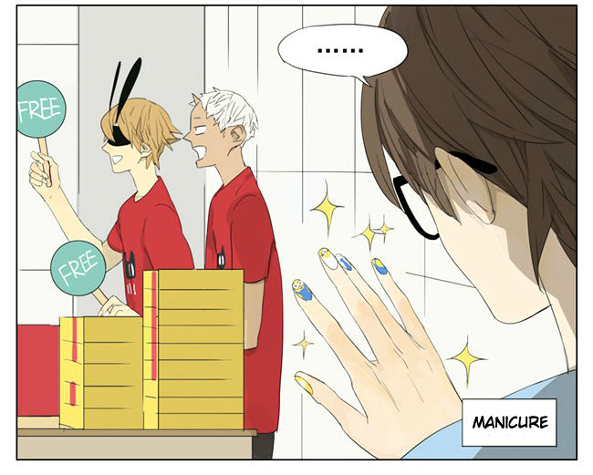 Mosspaca Advertising Department Chapter 49 page 4 - Chapter 49