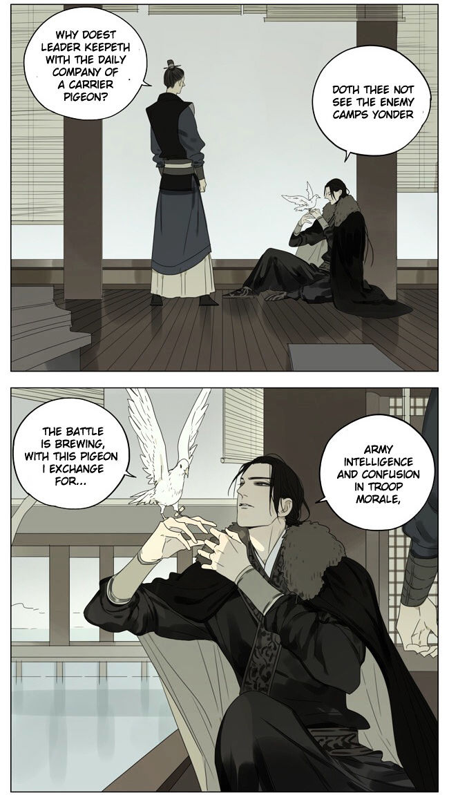 Mosspaca Advertising Department Chapter 50 page 2 - Chapter 50