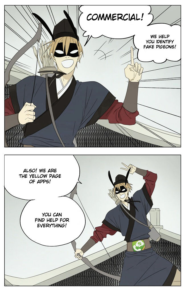 Mosspaca Advertising Department Chapter 50 page 5 - Chapter 50