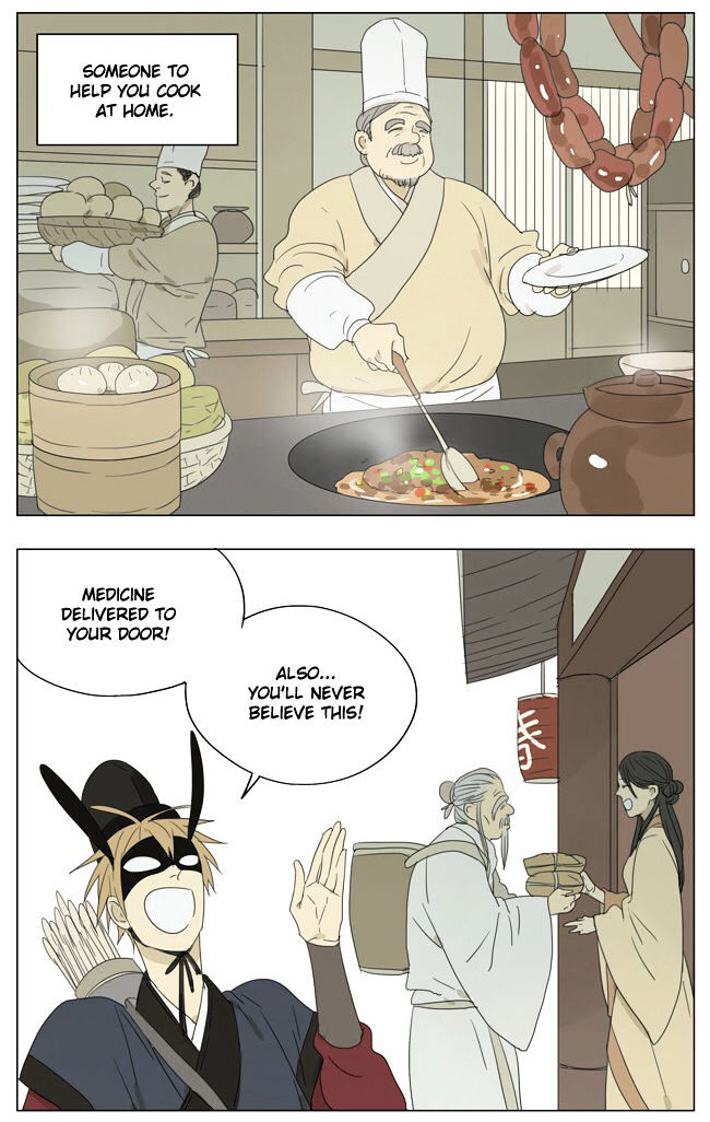 Mosspaca Advertising Department Chapter 50 page 7 - Chapter 50