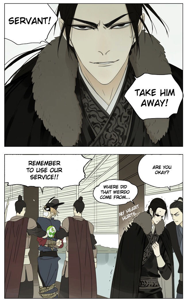 Mosspaca Advertising Department Chapter 50 page 8 - Chapter 50