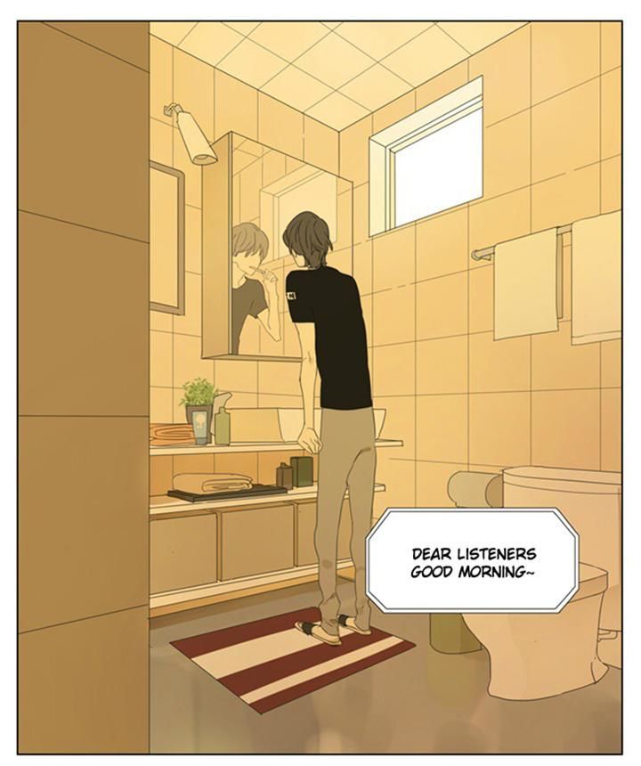 Mosspaca Advertising Department Chapter 51 page 1 - Chapter 51