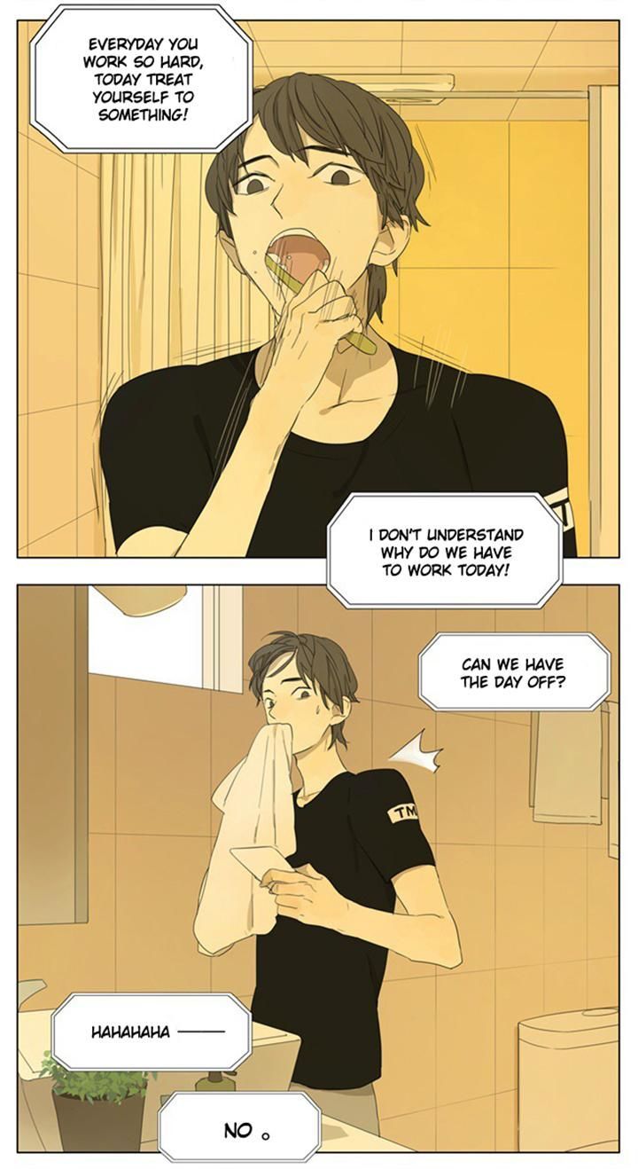 Mosspaca Advertising Department Chapter 51 page 3 - Chapter 51