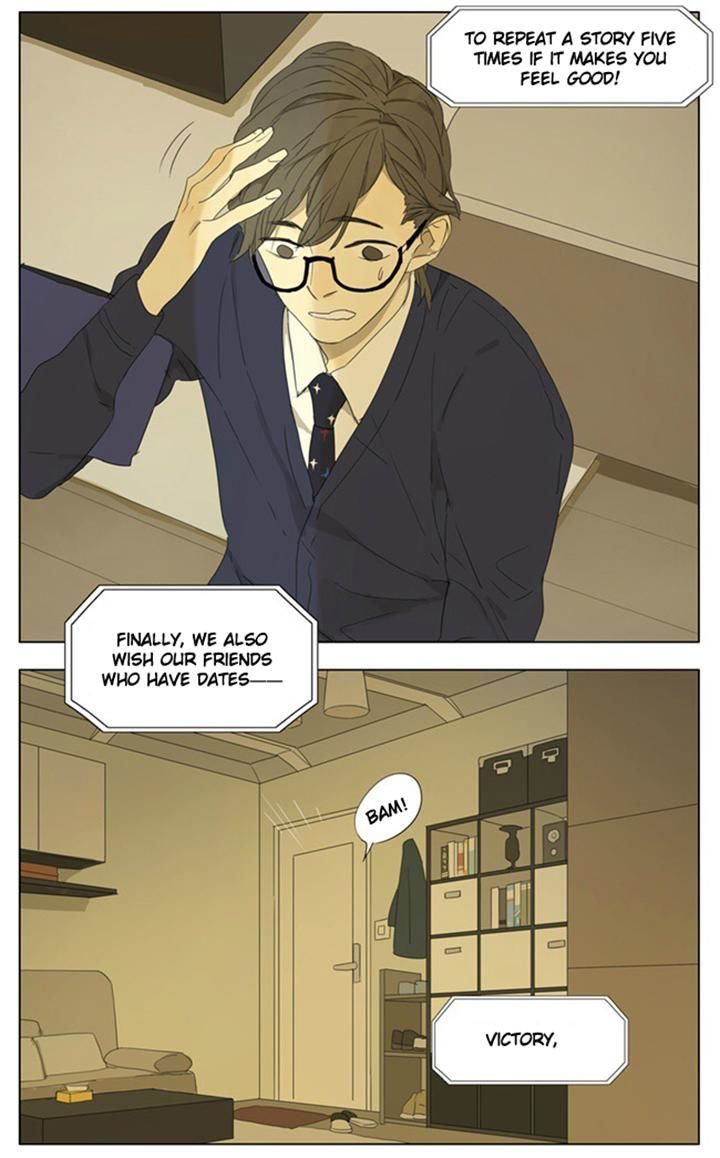 Mosspaca Advertising Department Chapter 51 page 5 - Chapter 51