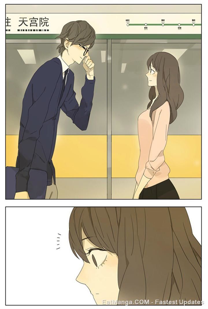 Mosspaca Advertising Department Chapter 51 page 7 - Chapter 51