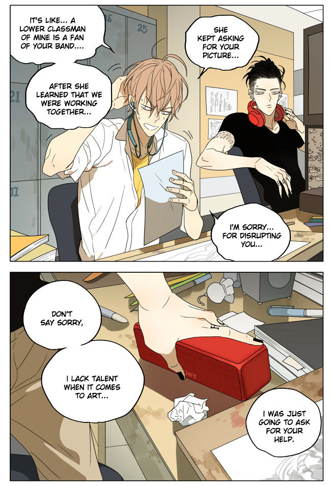 Mosspaca Advertising Department Chapter 52.5 page 3 - Chapter 52.5