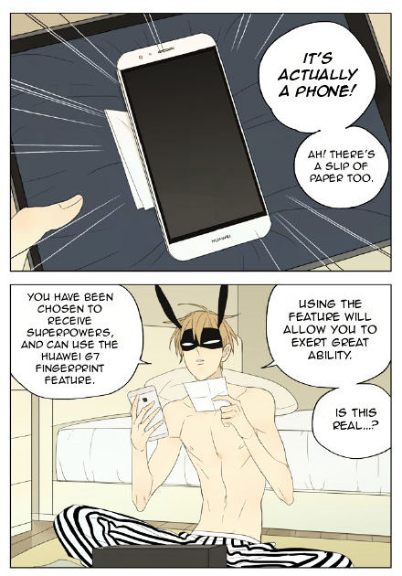 Mosspaca Advertising Department Chapter 53 page 2 - Chapter 53