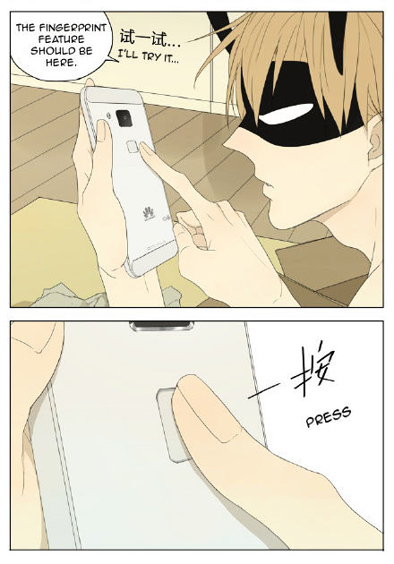 Mosspaca Advertising Department Chapter 53 page 3 - Chapter 53
