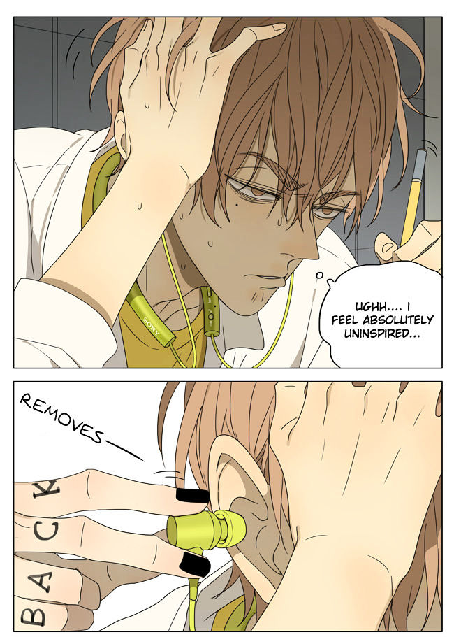 Mosspaca Advertising Department Chapter 54.5 page 1 - Chapter 54.5