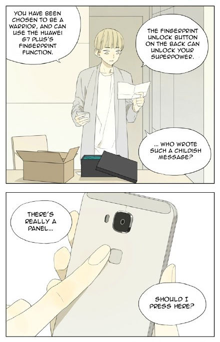 Mosspaca Advertising Department Chapter 54 page 2 - Chapter 54