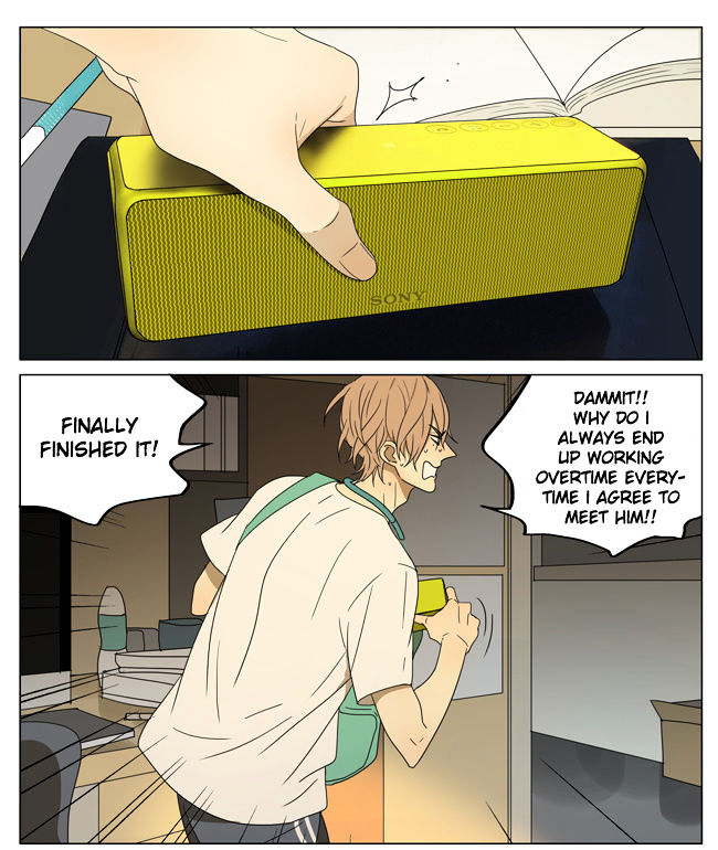 Mosspaca Advertising Department Chapter 55.5 page 1 - Chapter 55.5
