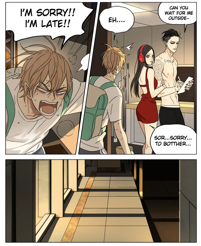 Mosspaca Advertising Department Chapter 55.5 page 5 - Chapter 55.5