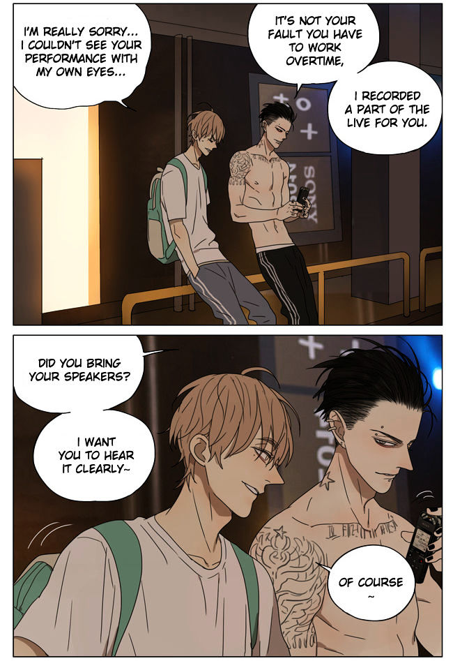 Mosspaca Advertising Department Chapter 55.5 page 7 - Chapter 55.5
