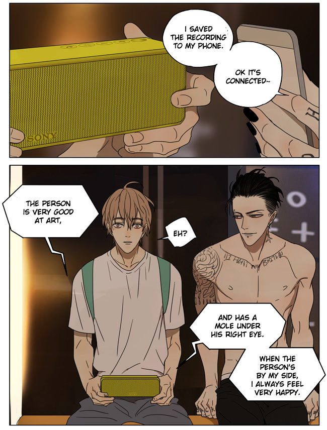 Mosspaca Advertising Department Chapter 55.5 page 8 - Chapter 55.5