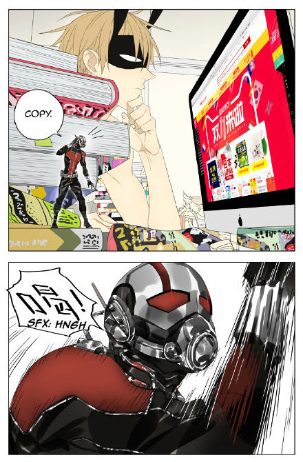 Mosspaca Advertising Department Chapter 55 page 2 - Chapter 55