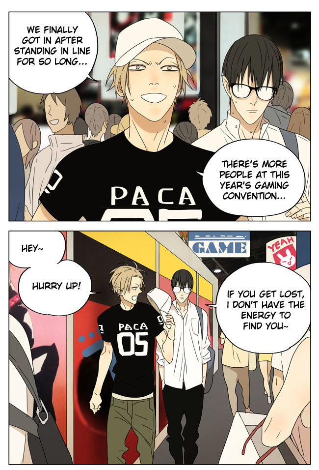 Mosspaca Advertising Department Chapter 56.5 page 1 - Chapter 56.5