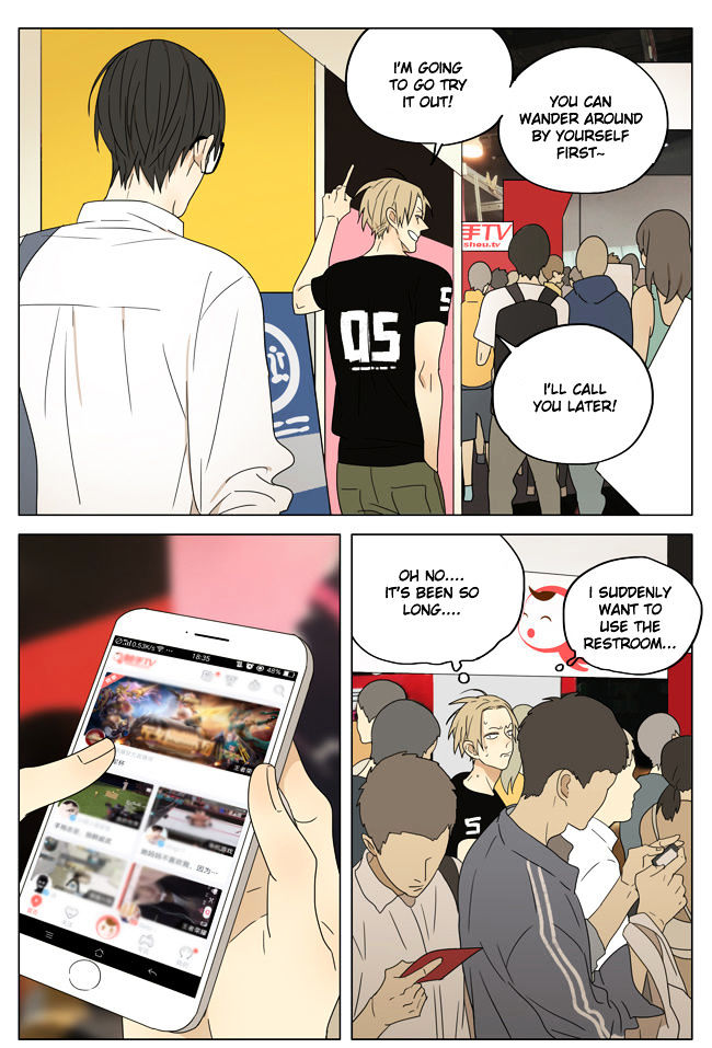 Mosspaca Advertising Department Chapter 56.5 page 5 - Chapter 56.5