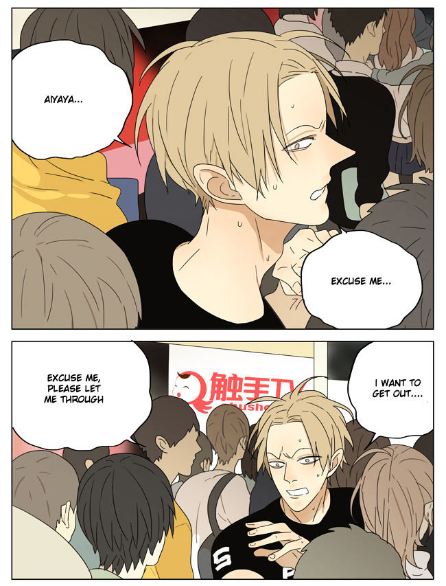 Mosspaca Advertising Department Chapter 56.5 page 6 - Chapter 56.5