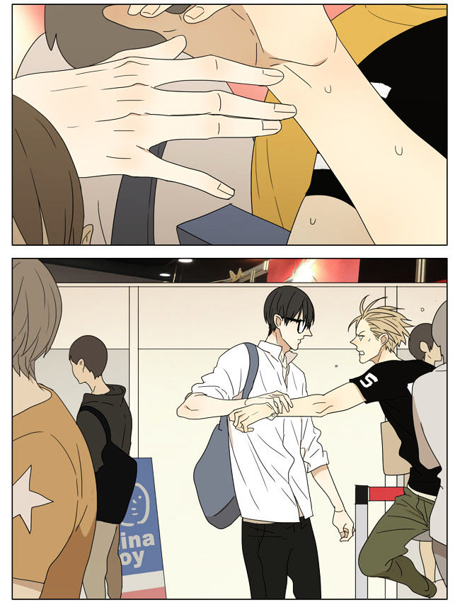 Mosspaca Advertising Department Chapter 56.5 page 7 - Chapter 56.5