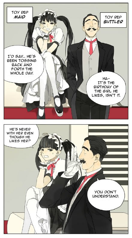 Mosspaca Advertising Department Chapter 56 page 3 - Chapter 56