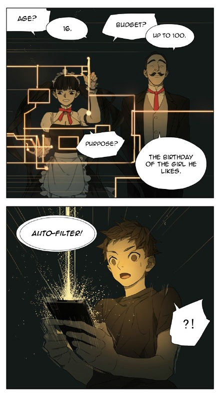 Mosspaca Advertising Department Chapter 56 page 5 - Chapter 56