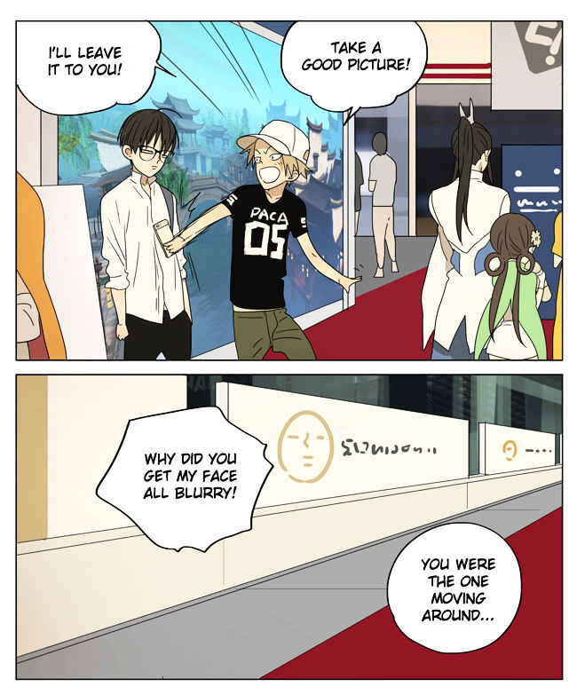 Mosspaca Advertising Department Chapter 57.5 page 5 - Chapter 57.5