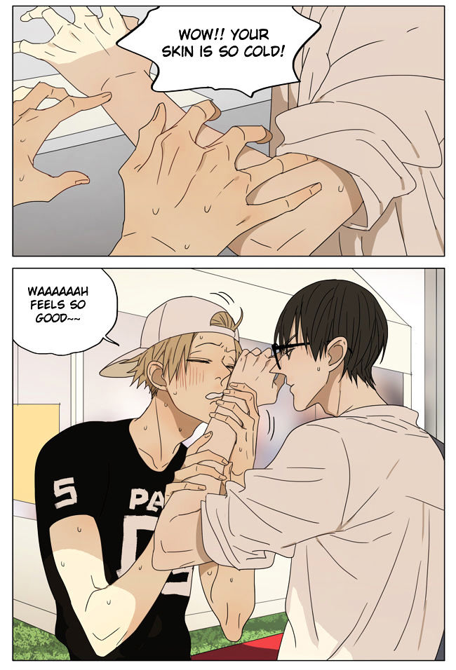 Mosspaca Advertising Department Chapter 57.5 page 7 - Chapter 57.5