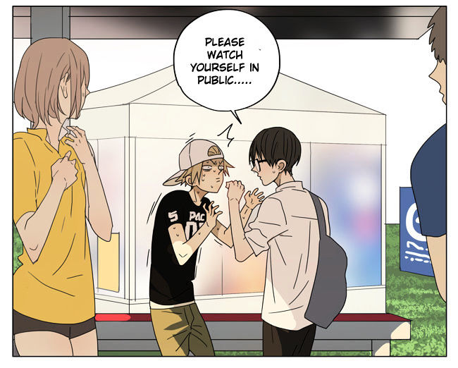Mosspaca Advertising Department Chapter 57.5 page 8 - Chapter 57.5