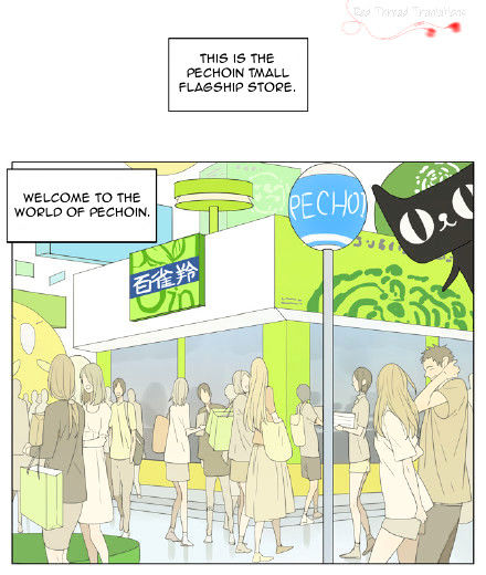 Mosspaca Advertising Department Chapter 57 page 1 - Chapter 57