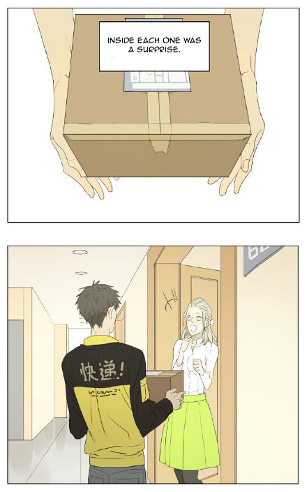 Mosspaca Advertising Department Chapter 57 page 4 - Chapter 57
