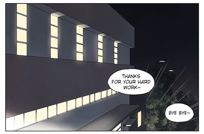 Mosspaca Advertising Department Chapter 58.5 page 4 - Chapter 58.5