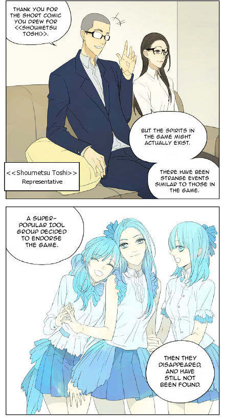 Mosspaca Advertising Department Chapter 58 page 9 - Chapter 58