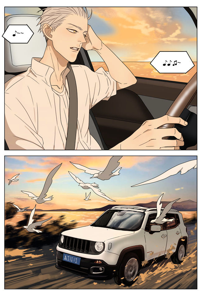 Mosspaca Advertising Department Chapter 59.5 page 5 - Chapter 59.5