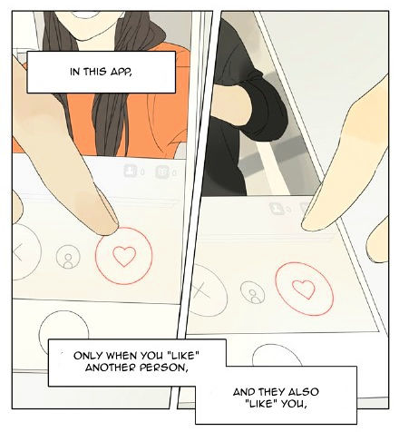 Mosspaca Advertising Department Chapter 59 page 6 - Chapter 59